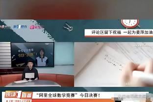 半岛官方体育登陆入口网站截图2